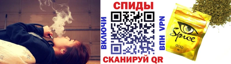 MEGA   Жуковка  Бутират буратино 