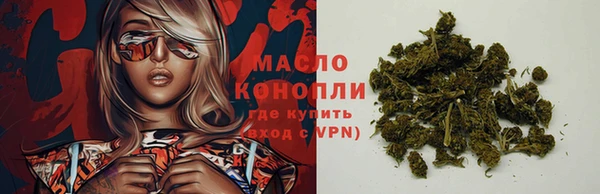spice Горнозаводск