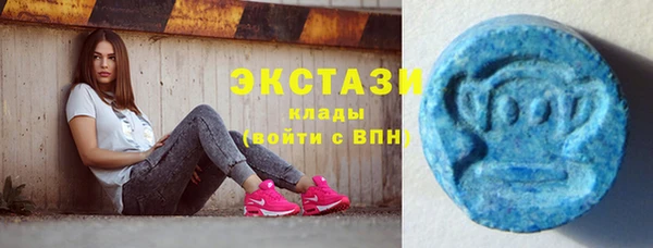 меф VHQ Кулебаки