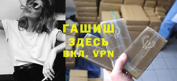 МДМА Козельск