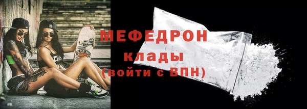 винт Кукмор