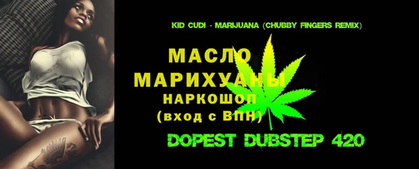 мдпв Горно-Алтайск