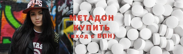 spice Горнозаводск
