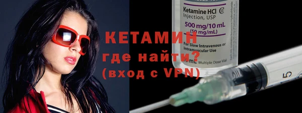 каннабис Березники