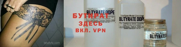 меф VHQ Ладушкин