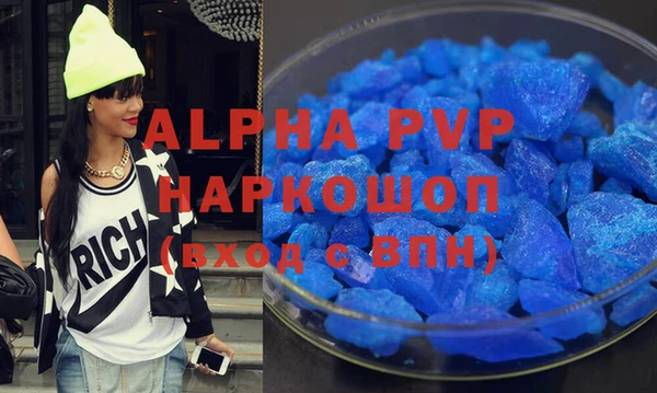 меф VHQ Кулебаки