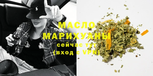 меф VHQ Кулебаки