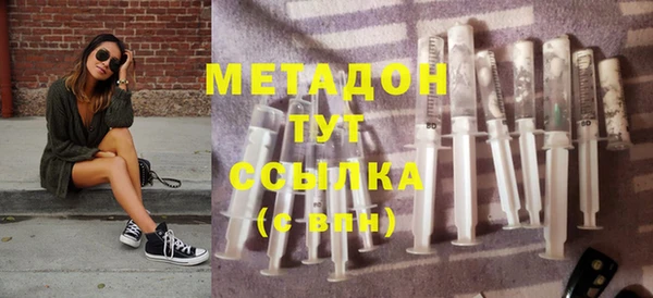 меф VHQ Кулебаки