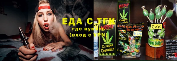 винт Кукмор
