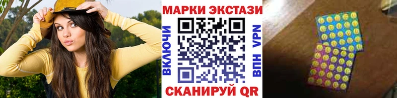 Марки NBOMe 1,8мг  kraken tor  Жуковка 