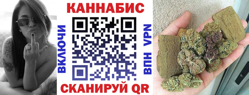 Марихуана гибрид  наркотики  Жуковка 